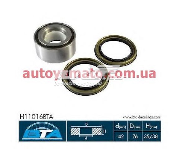 Купити H11016 BTA Підшипник ступиці передньої