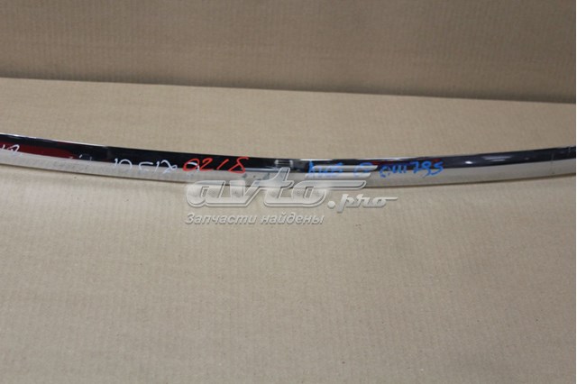  Mercedes A2057430000