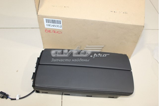 Купити 98100602AU Peugeot/Citroen 