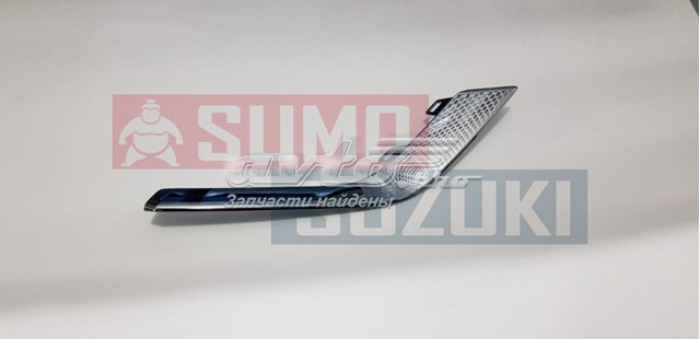  Suzuki 7175164R100PG ціна, від 73.84 USD