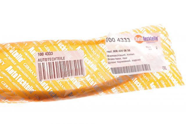 Шланг гальмівний задній 1004333 Autotechteile