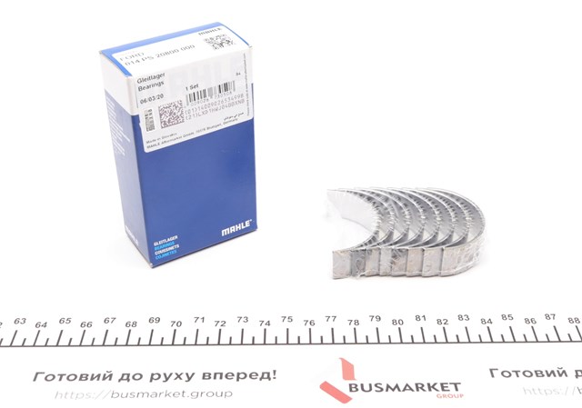 Купити 014PS20800000 Mahle Original Вкладиші коленвала шатунні