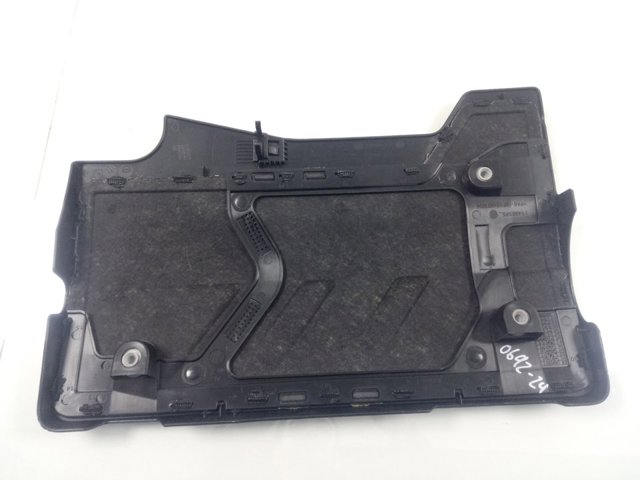 Кришка двигуна декоративна Peugeot/Citroen 9825492380