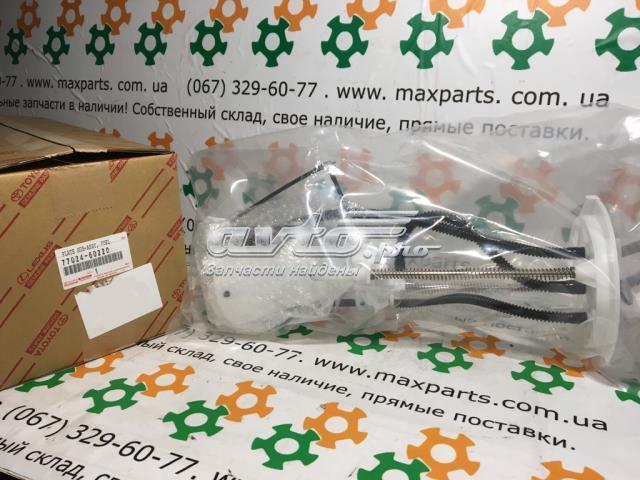 Купити 7702460220 Toyota Фільтр-відстійник палива грубої очистки