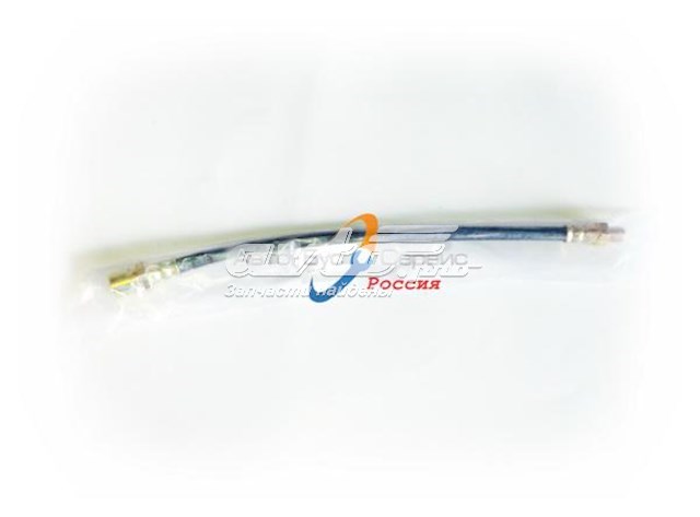 8970641081 Isuzu 