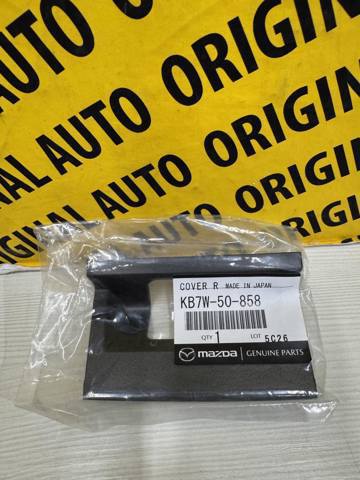 Купити KB7W50858 Mazda 