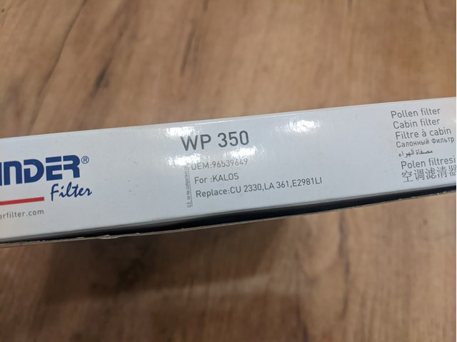 Купити WP350 Wunder Фільтр салону вугільний