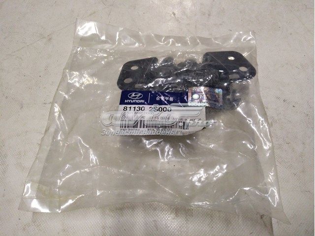 Запор капота (замок і привід замка капота) на Hyundai Tucson II TM