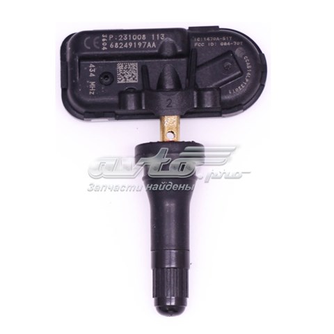 Купити 68249197AA Continental/Siemens 