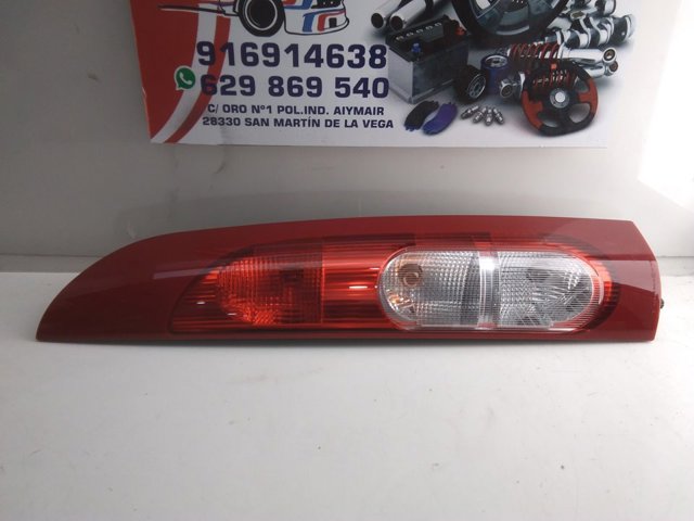 2655000QAM Nissan/Infiniti Задня ліва фара