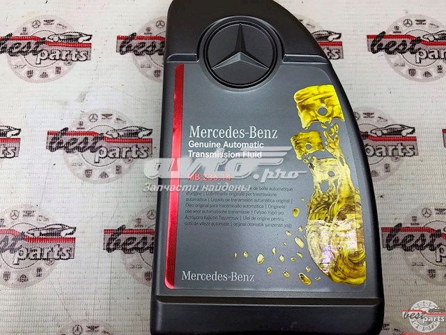 Масло трансмісії Mercedes A000989080411 ціна, від 13.09 USD