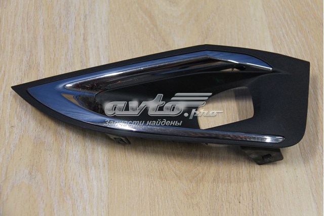 1617977580 Peugeot/Citroen Решітка переднього бампера, ліва