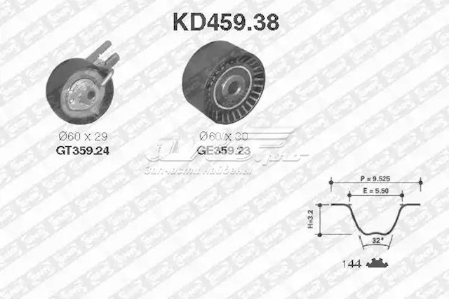 KD45938 NTN Ремінь ГРМ, комплект