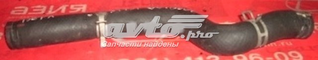 1657174330 Toyota Шланги системи охолодження