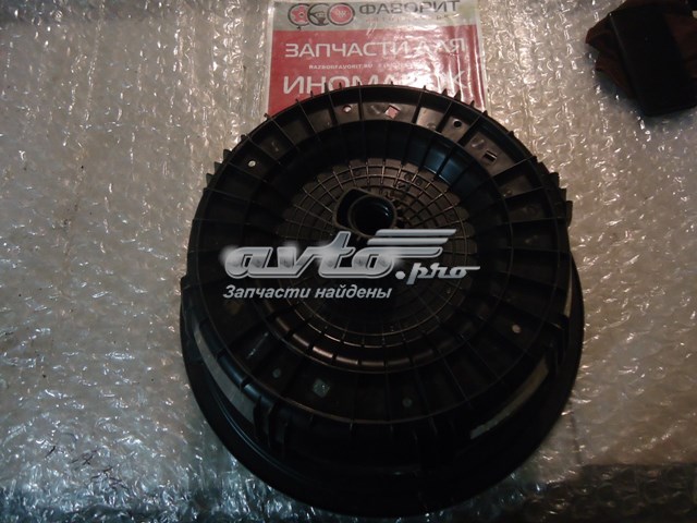 A2208980007 Mercedes 
