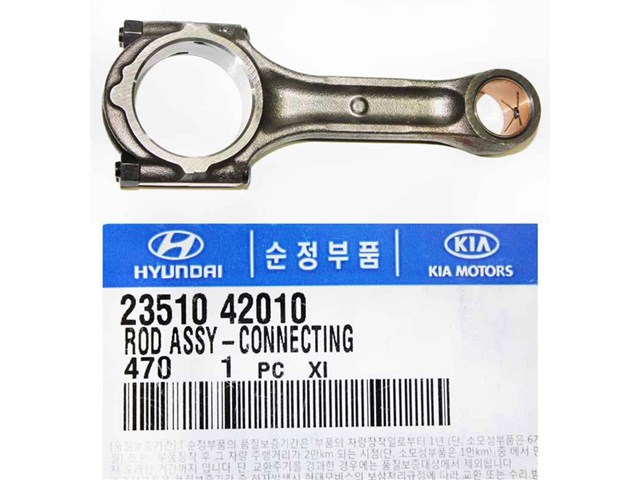  Frenkit G087501