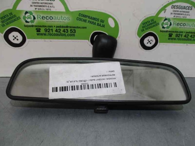 Дзеркало заднього виду Hyundai/Kia A047396