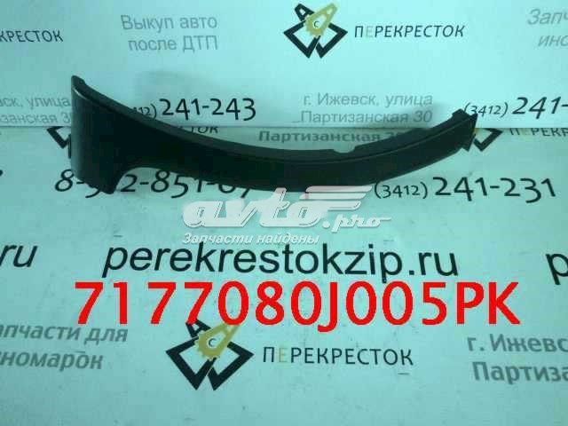 Signeda PSZ17001AR
