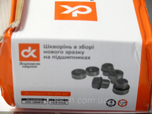 DK 31512304019