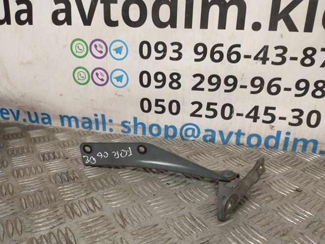 Завіса капота права Subaru 57260SA0009P ціна, від 6.24 USD