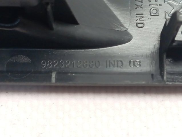 Купити 9823212880 Peugeot/Citroen 