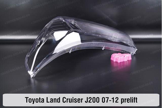 Купити 8117060C52 Toyota Блок фара ліва