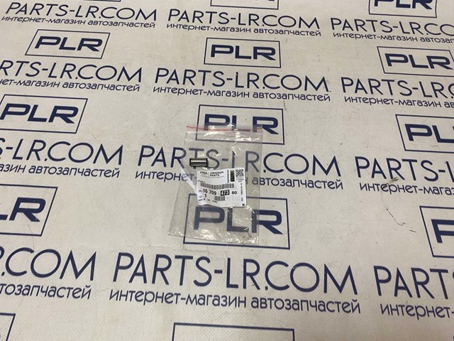 1670947380 Peugeot/Citroen 