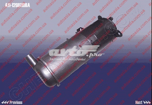 A111208110BA Chery 