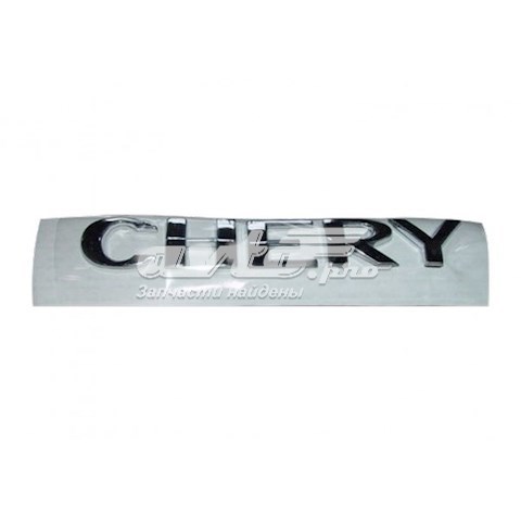 A113921131 Chery 