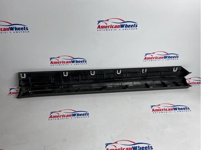  Toyota 7573478010