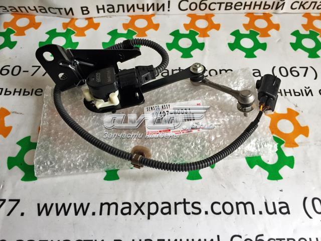 Датчик рівня положення кузова, задній правий 8940760030 Toyota