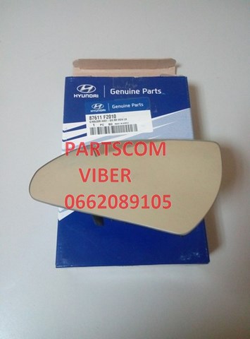 Зеркальный элемент левый HYUNDAI 87611F2010 Зеркальный элемент левый HYUNDAI 87611F2010