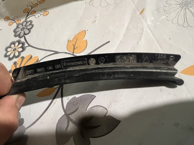 Купити A2226900800 Mercedes 
