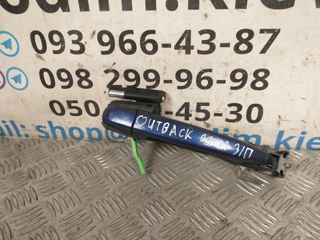  Subaru 62142AJ000 ціна, від 6.38 USD