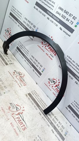 LR123729 Land Rover Молдинг передньої арки колеса, правий