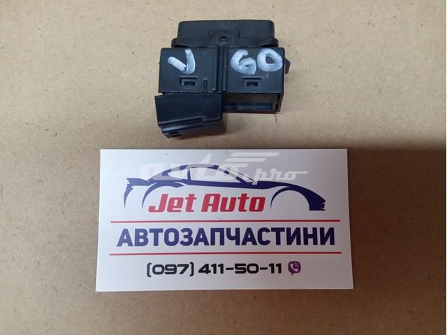 Купити 31318990 Volvo 