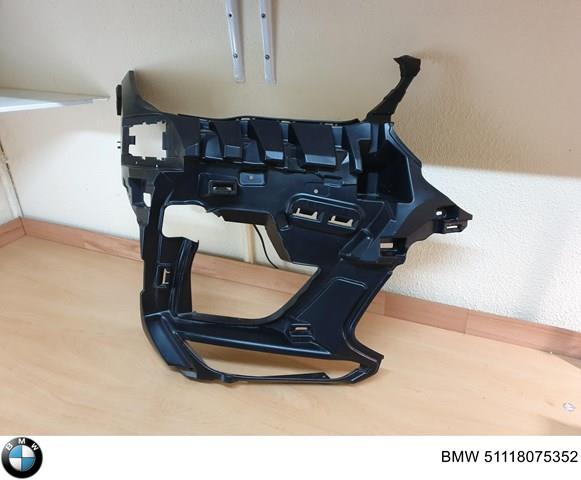  BMW 51118075352 ціна, від 173.99 USD