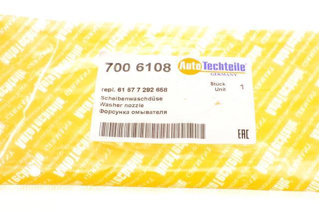 Форсунка омивача фари передньої, правої Autotechteile 7006108 ціна, від 17.74 USD