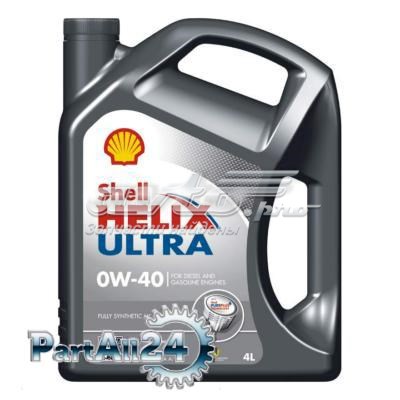 Олива Shell 550040759 ціна, від 67.14 USD