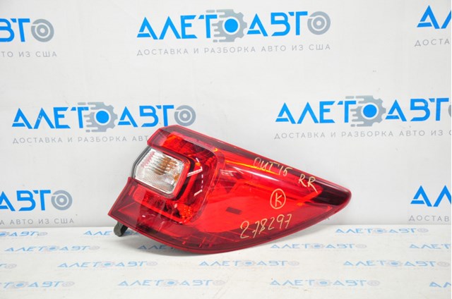 Купити ZSB1931R Signeda Задня права фара