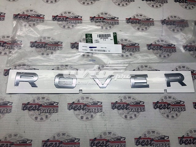  Land Rover LR106492 ціна, від 126.17 USD