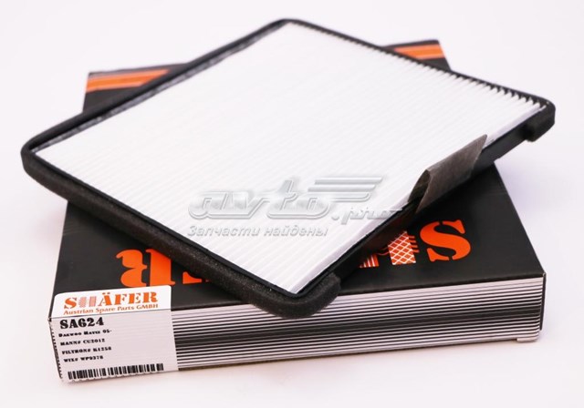 Повітряний фільтр салону Shafer SA624
