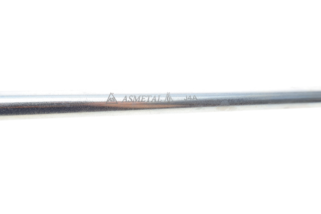 Купити 26MR4811 As Metal Яйця стабілізатора переднього