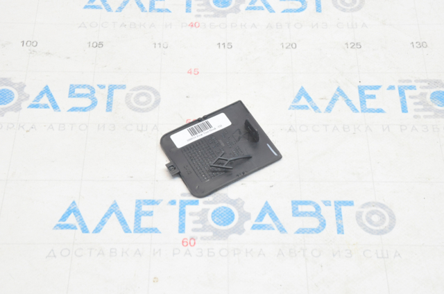  FPS FP3813970