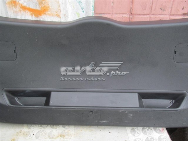 Купити 81750D7100TRY Hyundai/Kia 