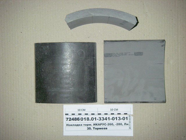  01801334101301 DK