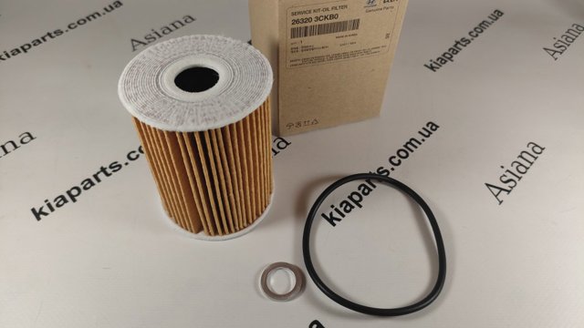  Hyundai/Kia 263412F001AS ціна, від 0.11 USD