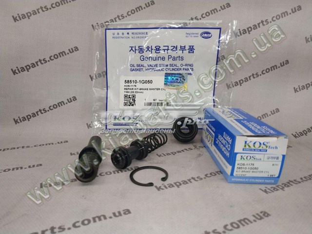 Циліндр головний гальма (Гідротормоз) Hyundai/Kia 585102G410 ціна, від 33.48 USD