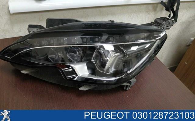 9677832480 Peugeot/Citroen Фара дальнього світла в зборі