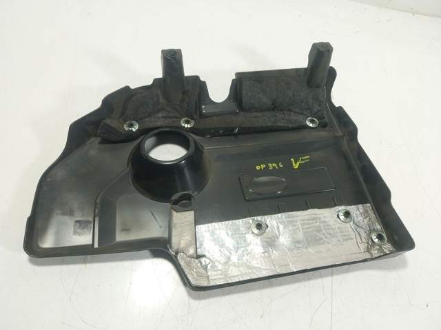 Купити LR094606 Land Rover Кришка двигуна декоративна